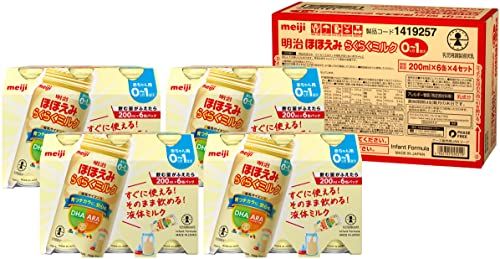 Meiji Hohoemi Raku Raku Susu Formula Bayi Sedia Minum 240ml 24 Pack