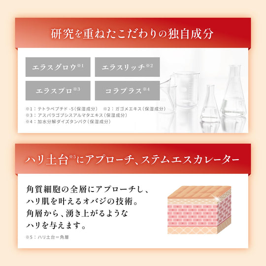 Obagi X Frame Lift Mousse Wash Carbonated Foam Cleanser 150g