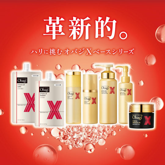 Obagi X Frame Lift Mousse Wash Carbonated Foam Cleanser 150g