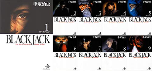 Black Jack Complete Collection 17 Volumes Manga Box Set (17 volumes) - WAFUU JAPAN