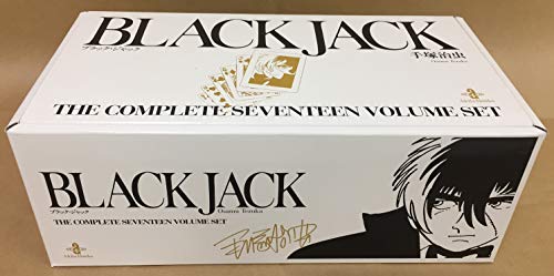 Black Jack Complete Collection 17 Volumes Manga Box Set (17 volumes) - WAFUU JAPAN