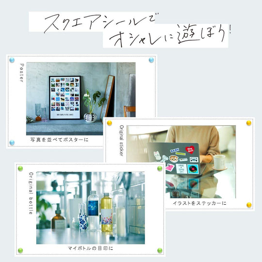 Canon Smartphone Printer Compact Durable Sticker Paper Selphy Square QX10 Pink - WAFUU JAPAN