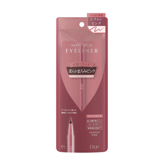 D - UP Silky Liquid Eyeliner - WAFUU JAPAN