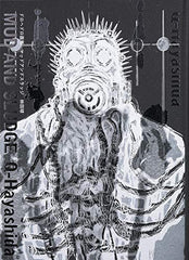 Dorohedoro Art Collection MUD AND SLUDGE - WAFUU JAPAN
