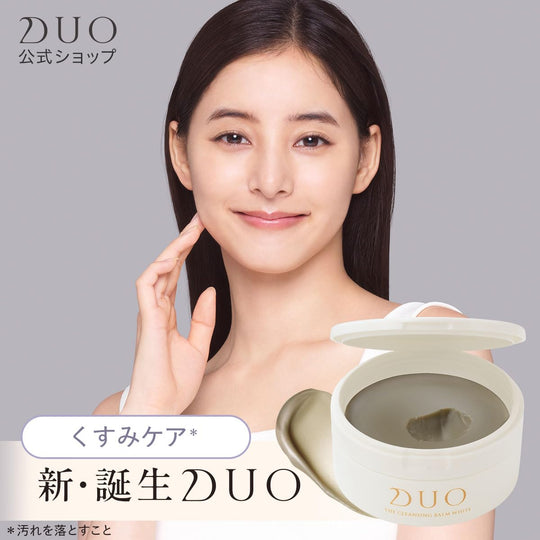 Duo Cleansing Balm Brightening Care 90g White - WAFUU JAPAN