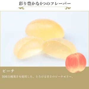 Ginza Sembikiya Ginza Bite Size Fruit Jelly in Tin - WAFUU JAPAN