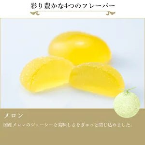 Ginza Sembikiya Ginza Bite Size Fruit Jelly in Tin - WAFUU JAPAN