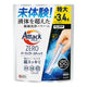 Kao Attack ZERO STICK Penghilang Noda Deterjen 24 Pack