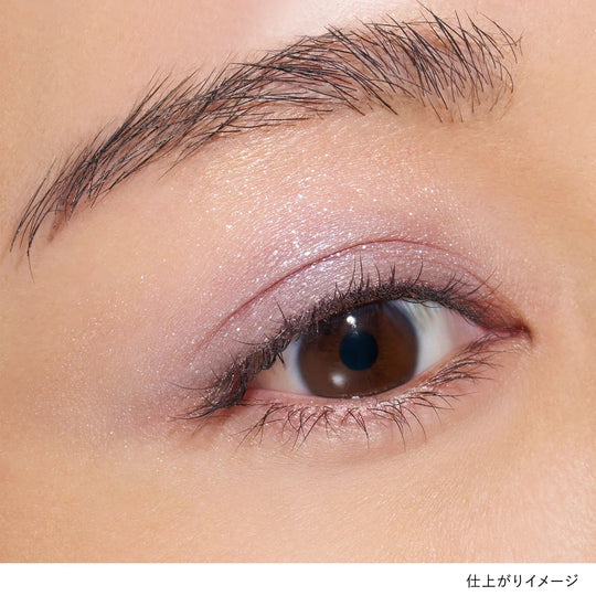 Lunasol Mono Eye Coloration Eyeshadow - WAFUU JAPAN