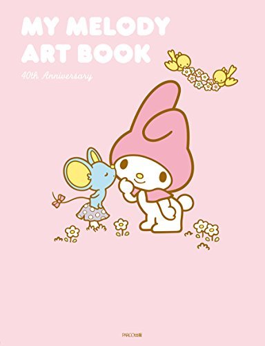 My Melody Art Book 40th Anniversary - WAFUU JAPAN
