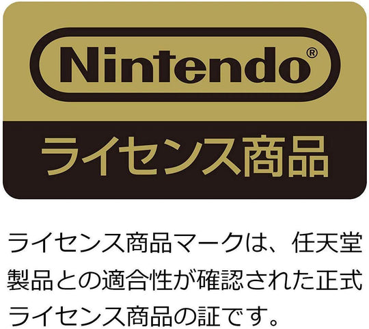 Nintendo Switch Pro Controller Carrying Case - Licensed Accessory - Black - WAFUU JAPAN