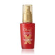 오바지 더마파워 X 스템 리프트 세럼 콜라겐 엘라스틴 50ml