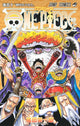 One Piece 110 Jump Comics Edition - Manga Volume - Colorful Cover - 2023 Release