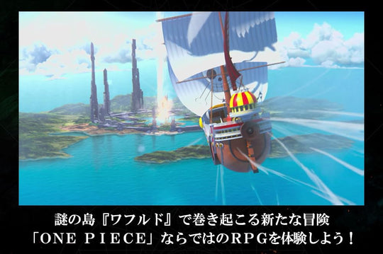 ONE PIECE ODYSSEY Deluxe Edition - Switch - WAFUU JAPAN