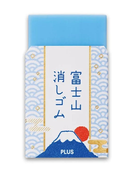 Plus Air - In Mt Fuji Plastic Eraser ER100AIF - WAFUU JAPAN