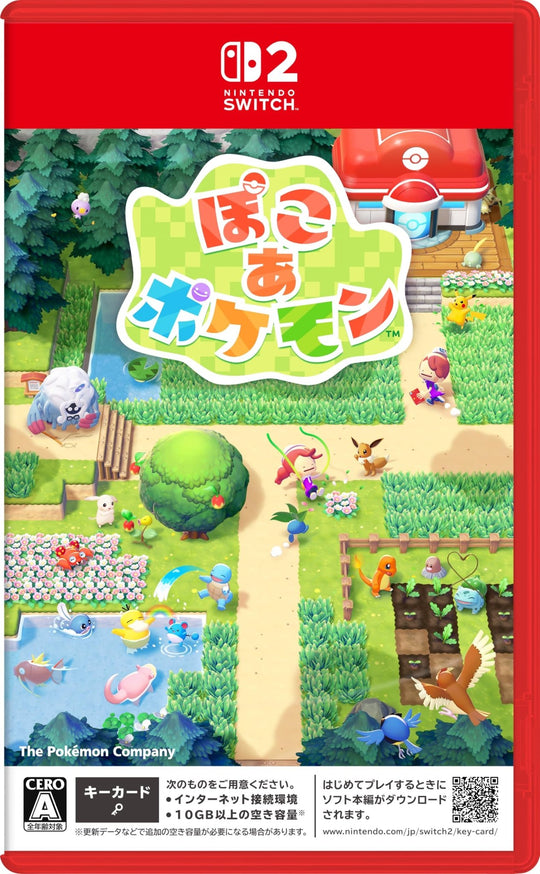 Pokémon Pokopia Nintendo Switch 2 Multi - Language - WAFUU JAPAN