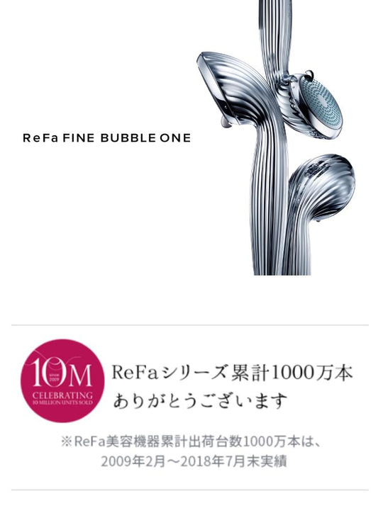 ReFa Fine Bubble One Showerhead RS - AK00A - WAFUU JAPAN