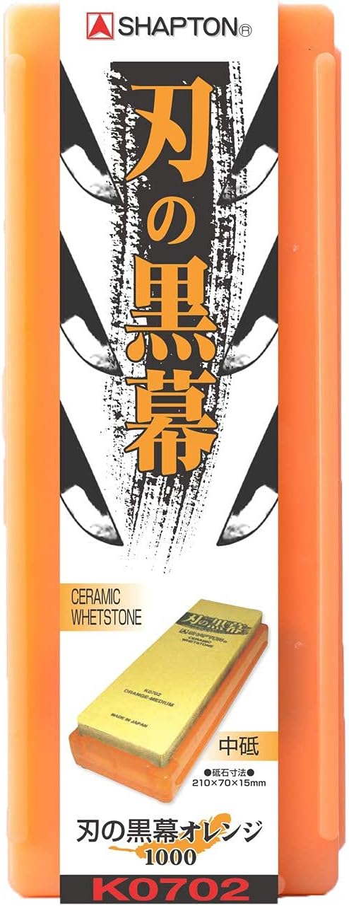 Shapton Whetstone Sharpening stone Ceramic Medium Grit #1000 - WAFUU JAPAN