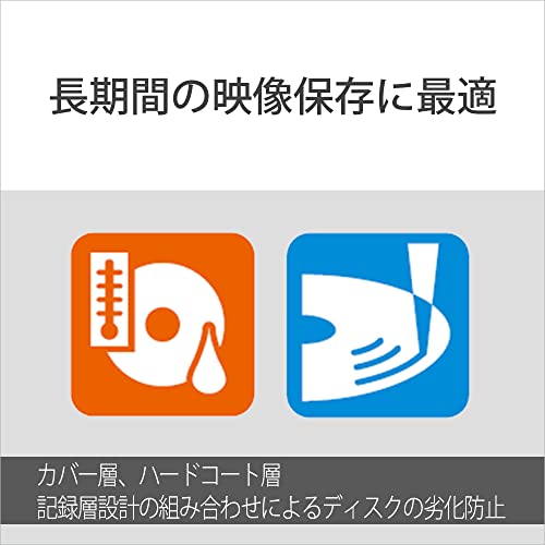 SONY Blu-ray Disc for Video 10BNR2VJPS6 (BD-R Dual Layer: 6x10 Pack) - WAFUU JAPAN