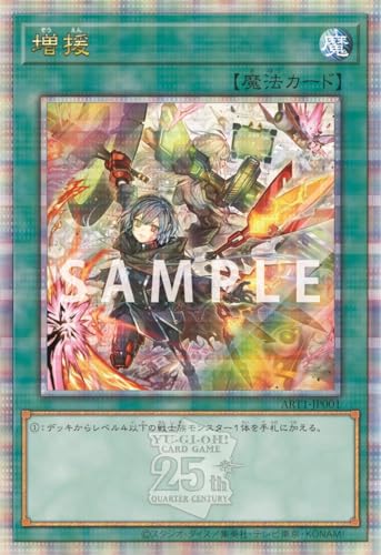 Yu-Gi-Oh! Card Game Art Works - WAFUU JAPAN