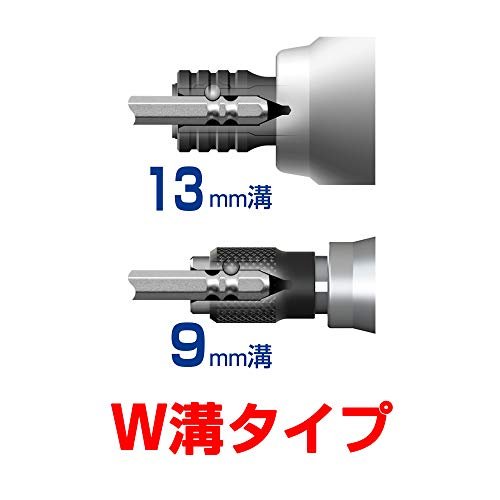 アネックス(ANEX) ビット 片頭 絶縁仕様 1000V対応 +2x150 AZM-2150