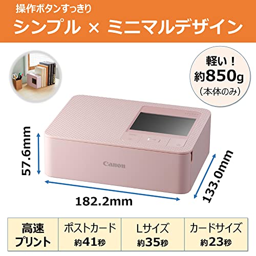 Canon Compact Photo Printer SELPHY CP1500 - WAFUU JAPAN