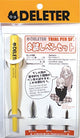 Deleter Manga Einsteiger-Set mit Free Pen Nib, G-Feder, Rundfeder und Sagi-Feder