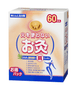 Fireless Moxibustion 60 Count