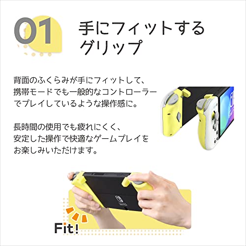 HORI Grip Controller Fit for Nintendo Switch MIDNIGHT BLUE with continuous fire & hold function - WAFUU JAPAN