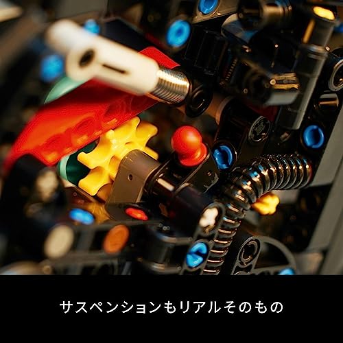 LEGO Technic Yamaha MT-10 SP 42159 - WAFUU JAPAN