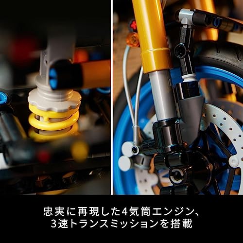 LEGO Technic Yamaha MT-10 SP 42159 - WAFUU JAPAN