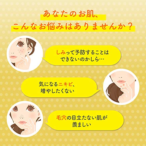 Melano CC Medicinal Anti-Blemish Premium Serum 20ml - WAFUU JAPAN