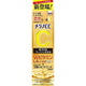 Melano CC Serum Anti-Blemish Premium 20ml