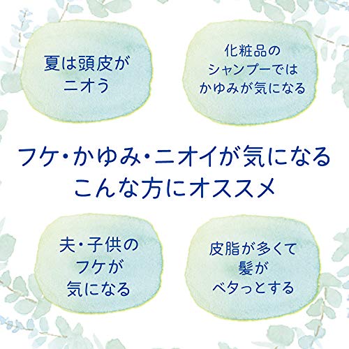 Octo rinse 320ml - WAFUU JAPAN