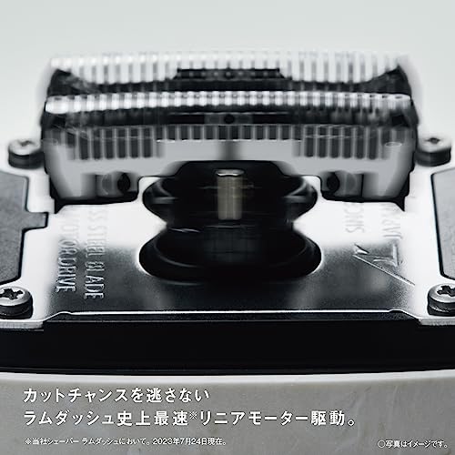 Panasonic Ramdash shaver compact stone grain type 5 blades ES-PV6A-W - WAFUU JAPAN