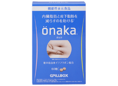 PILLBOX JAPAN onaka 60 pcs - WAFUU JAPAN