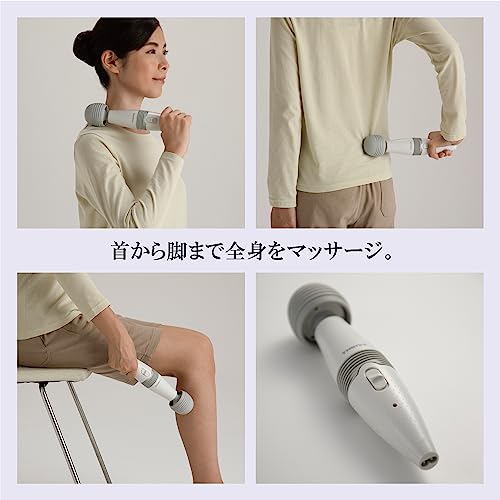 THRIVE Handy Massager MD-013S (LG) Light Gray Rechargeable Cordless Lightweight - WAFUU JAPAN